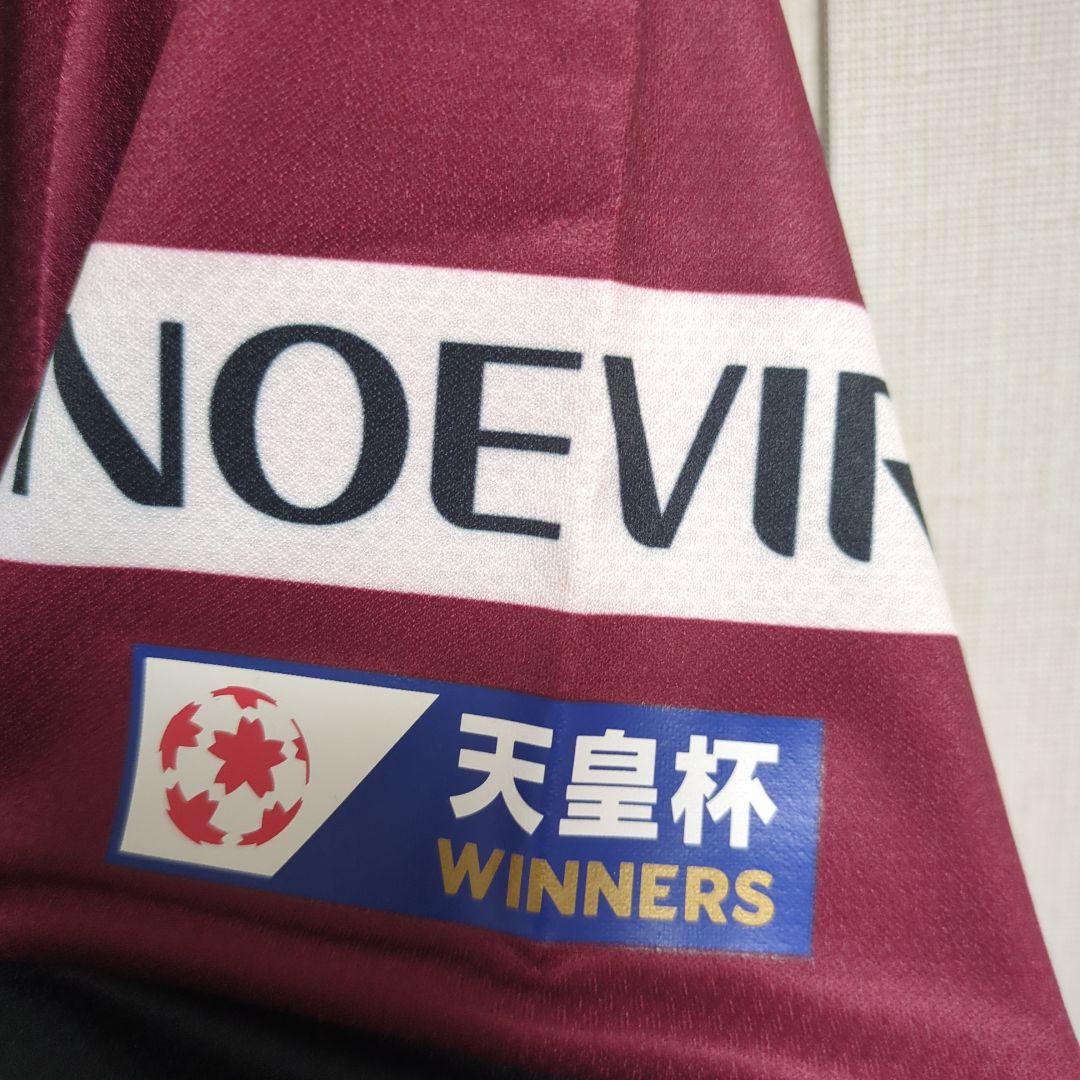 ヴィッセル神戸 　ユニフォーム