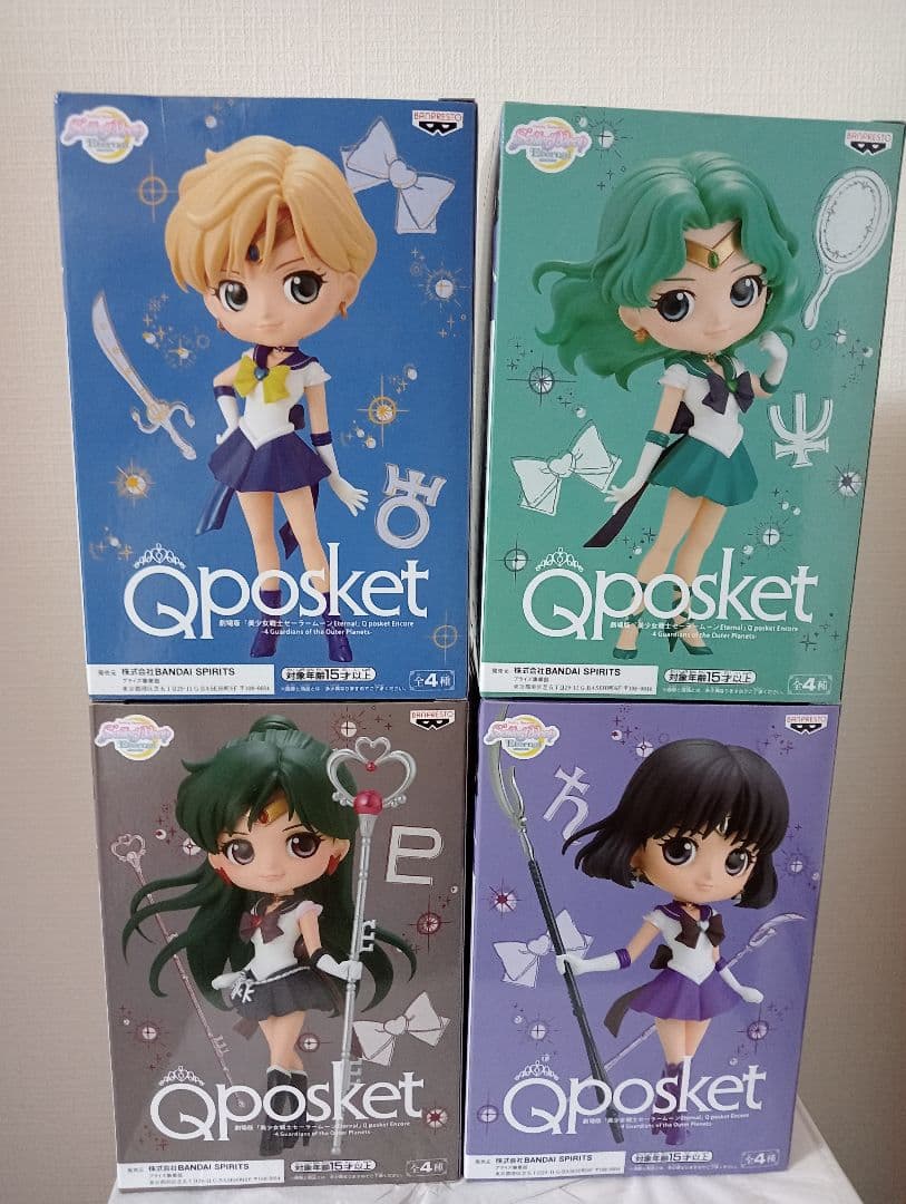 Qposket セーラームーン フィギュア16種類セット