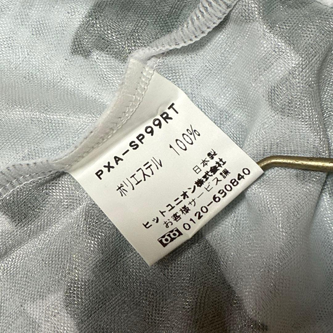 エスパルス　ユニフォーム