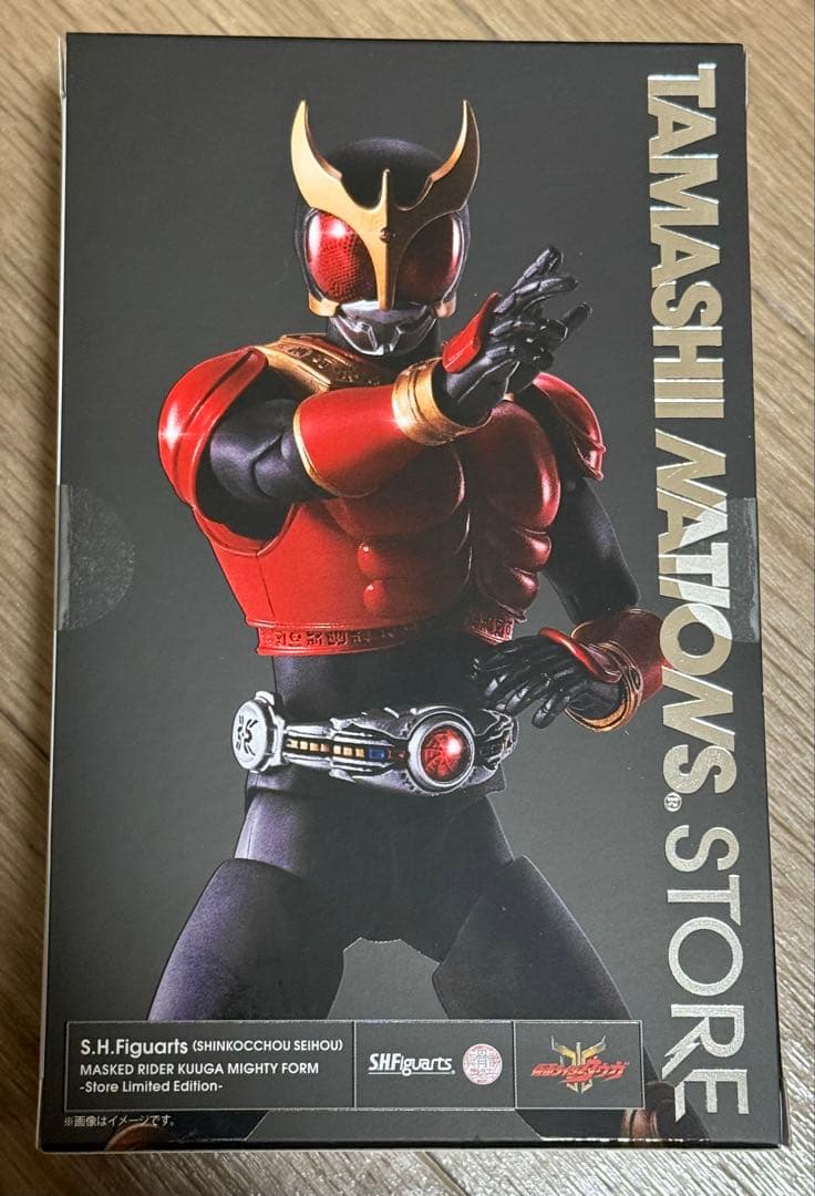 魂ストア限定 フィギュアーツ 真骨彫 仮面ライダークウガ マイティーフォーム