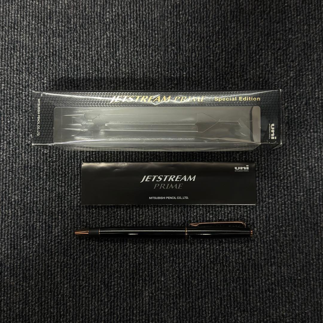 ジェットストリームプライム　限定色　ノーブルブラック　リフィル付き