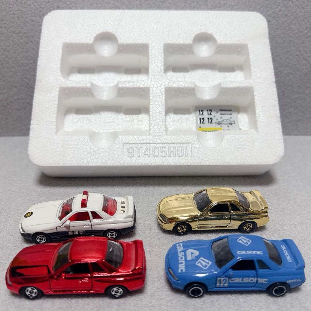トミカ　20周年記念 スペシャルセット　スカイラインGTRセット　日本製