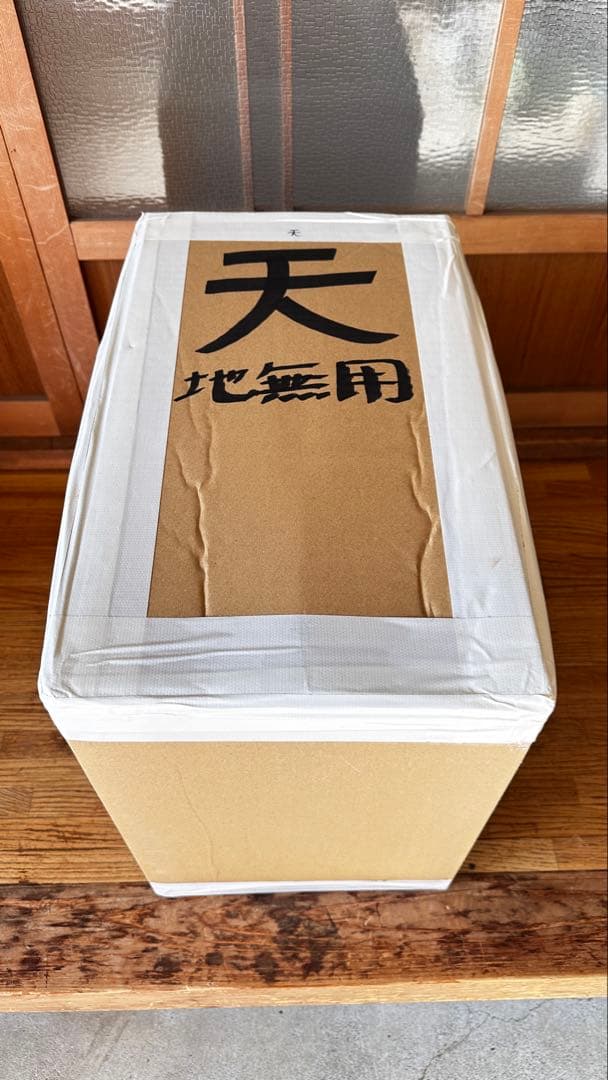 HONDA ポータブル発電機 EX6