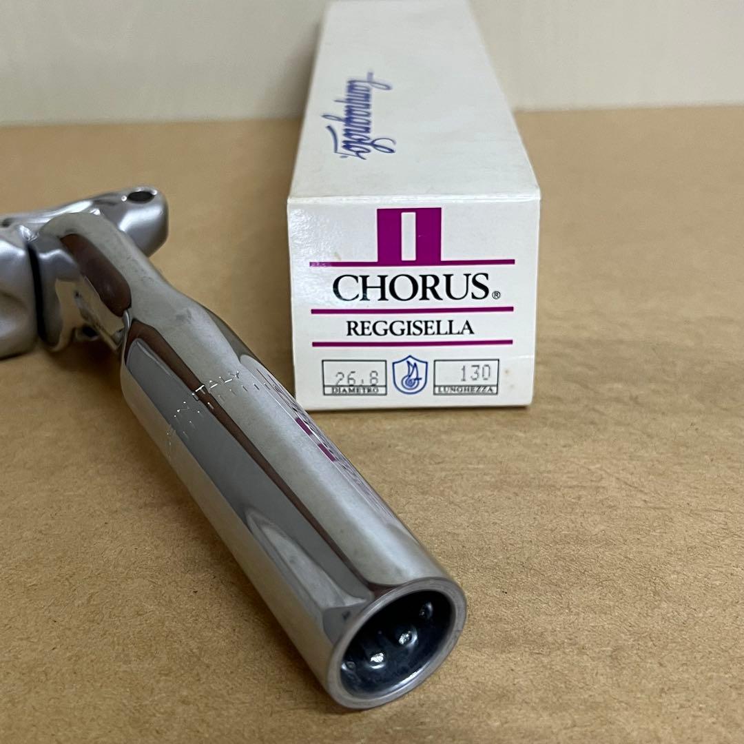 campagnolo Chorus 26.8 130 カンパニョーロ コーラス