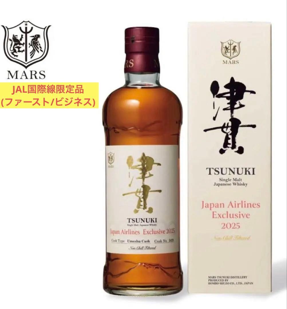 (稀少)シングルモルト津貫 ウイスキー JAL国際線ファースト/ビジネス限定