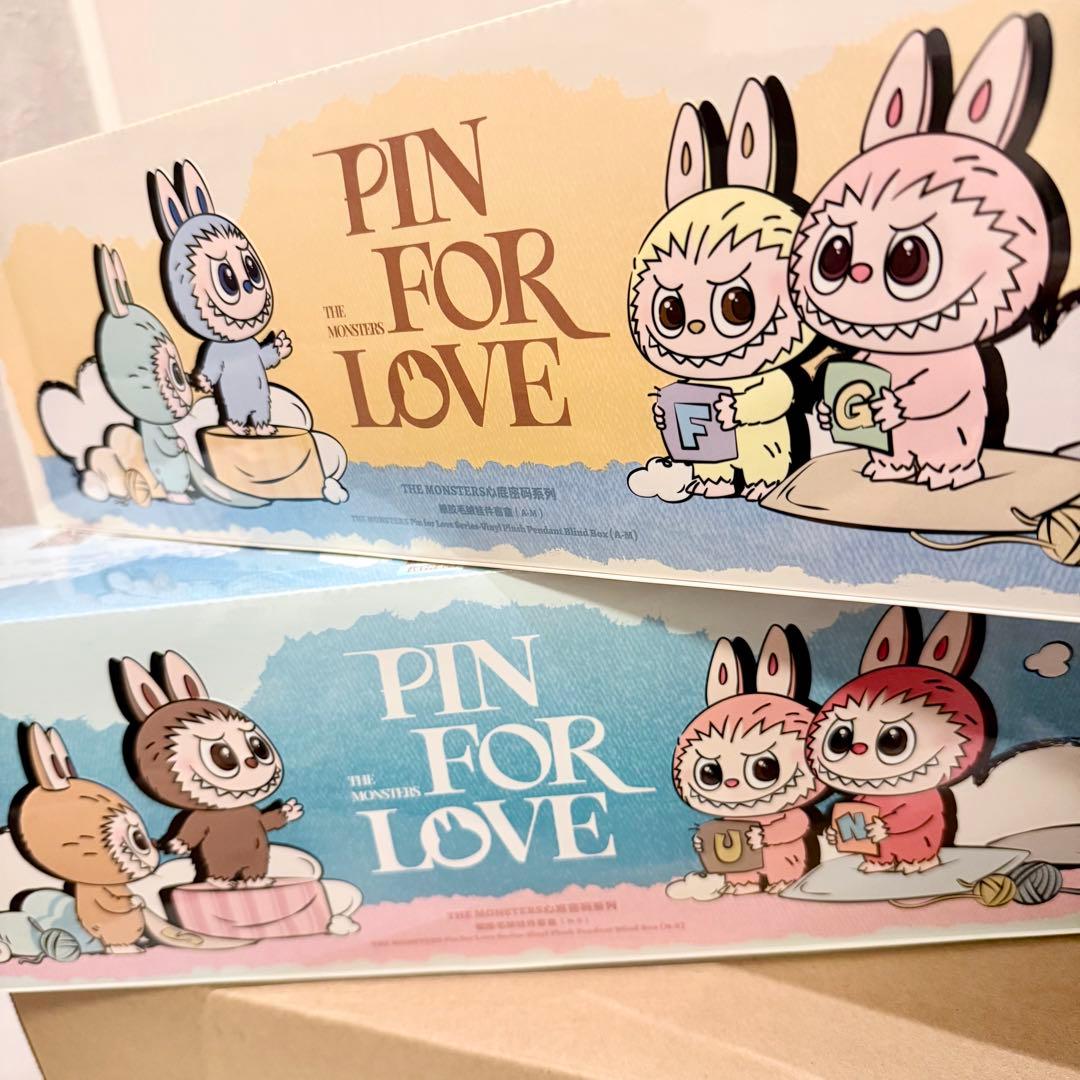 【正規品】新品未開封　ラブブ　PINFORLOVE アソートボックス2箱セット