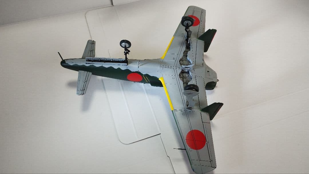 プラモデル完成機　1/48　震電(ジェット化)