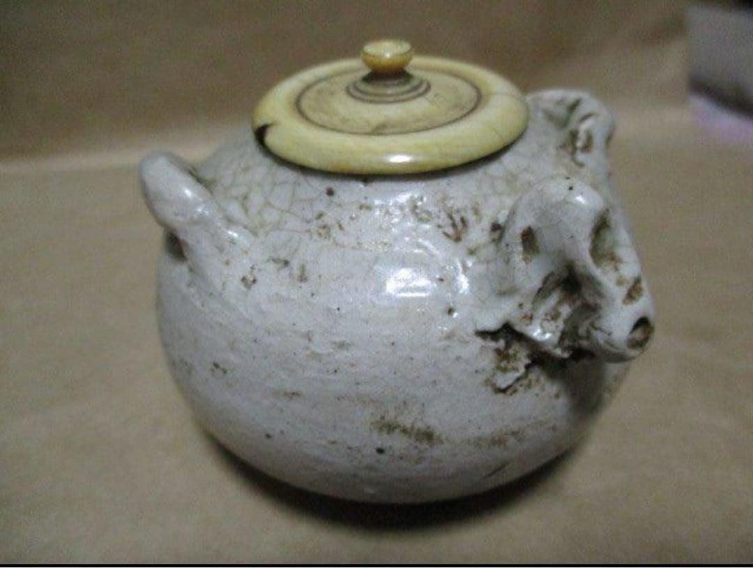 古志野　茶入れ　裏千家八代又玄斎　箱書き　古箱