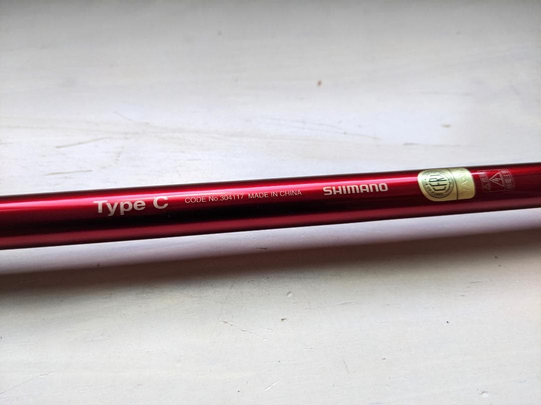 SHIMANO 22ワールドシャウラ エクステンションバットType C BG