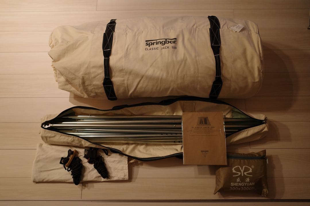 springbar CLASSIC JACK 100 テント　カーカムス