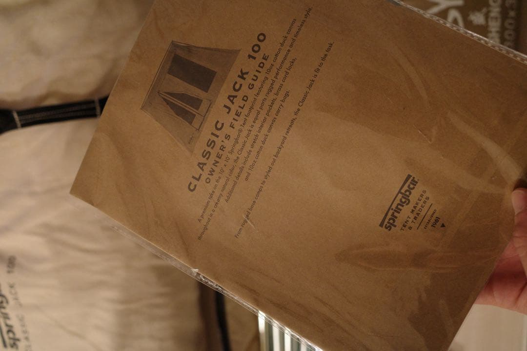 springbar CLASSIC JACK 100 テント　カーカムス