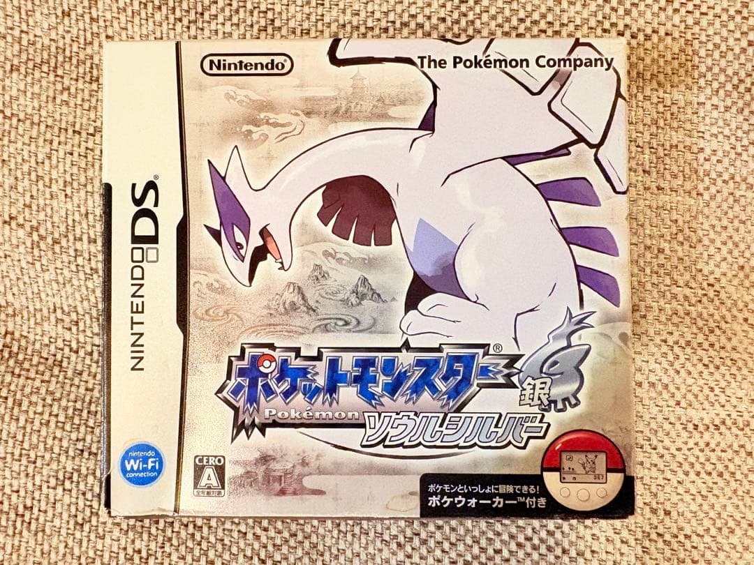 ポケウォーカー　未使用品