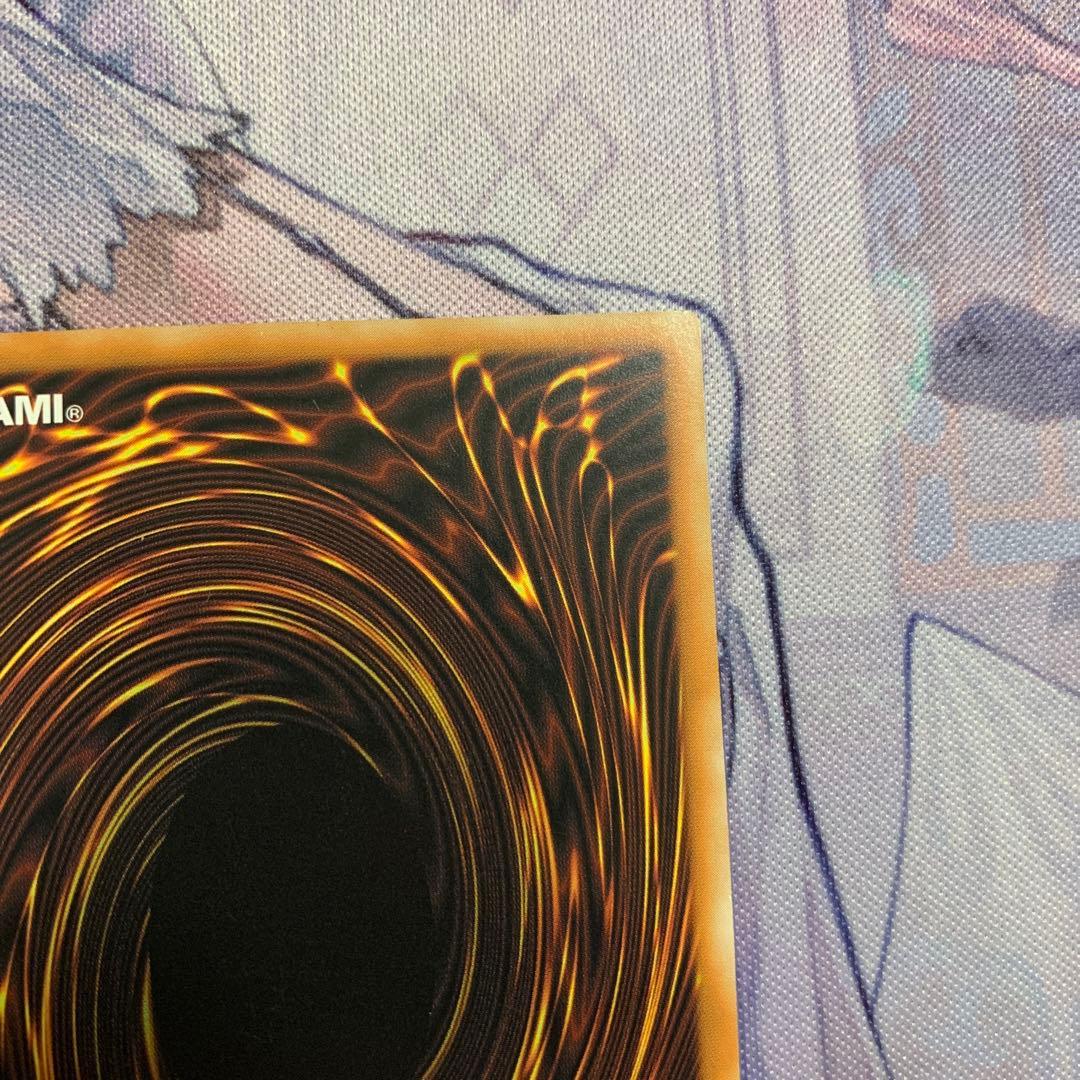 遊戯王 魔導法士 ジュノン　中国　中国語