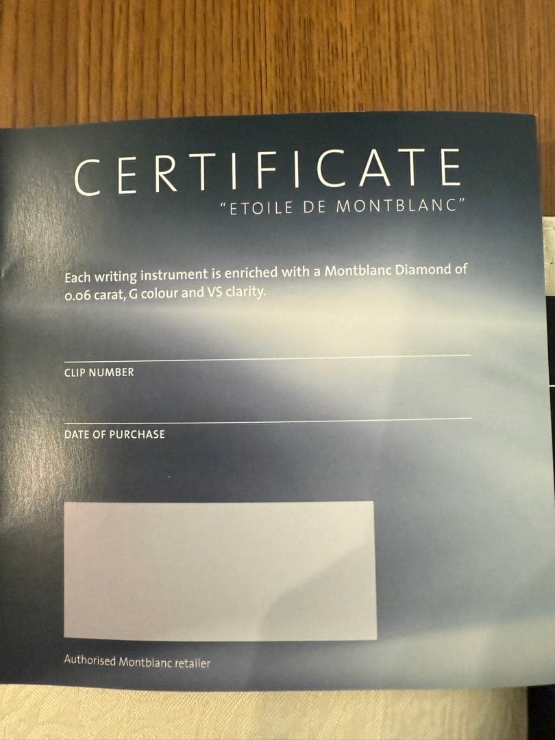 エトワール　ド　モンブラン