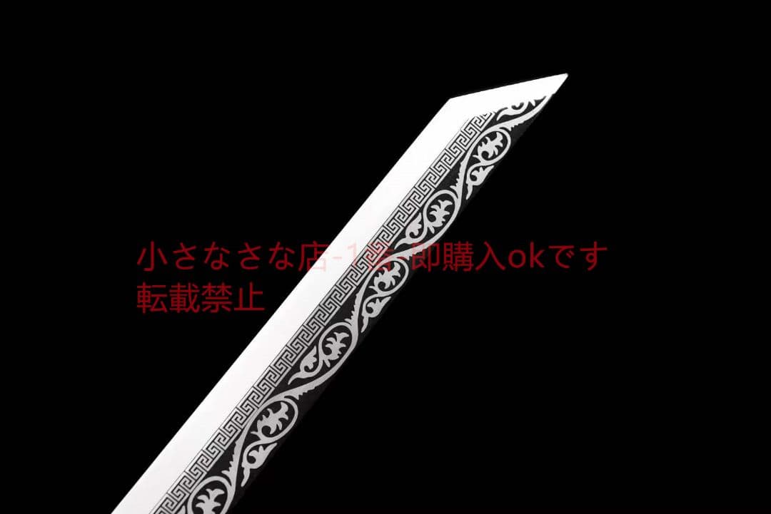 【黒金古刀―天痕】  古兵器 武具 刀装具 日本刀 模造刀 居合刀