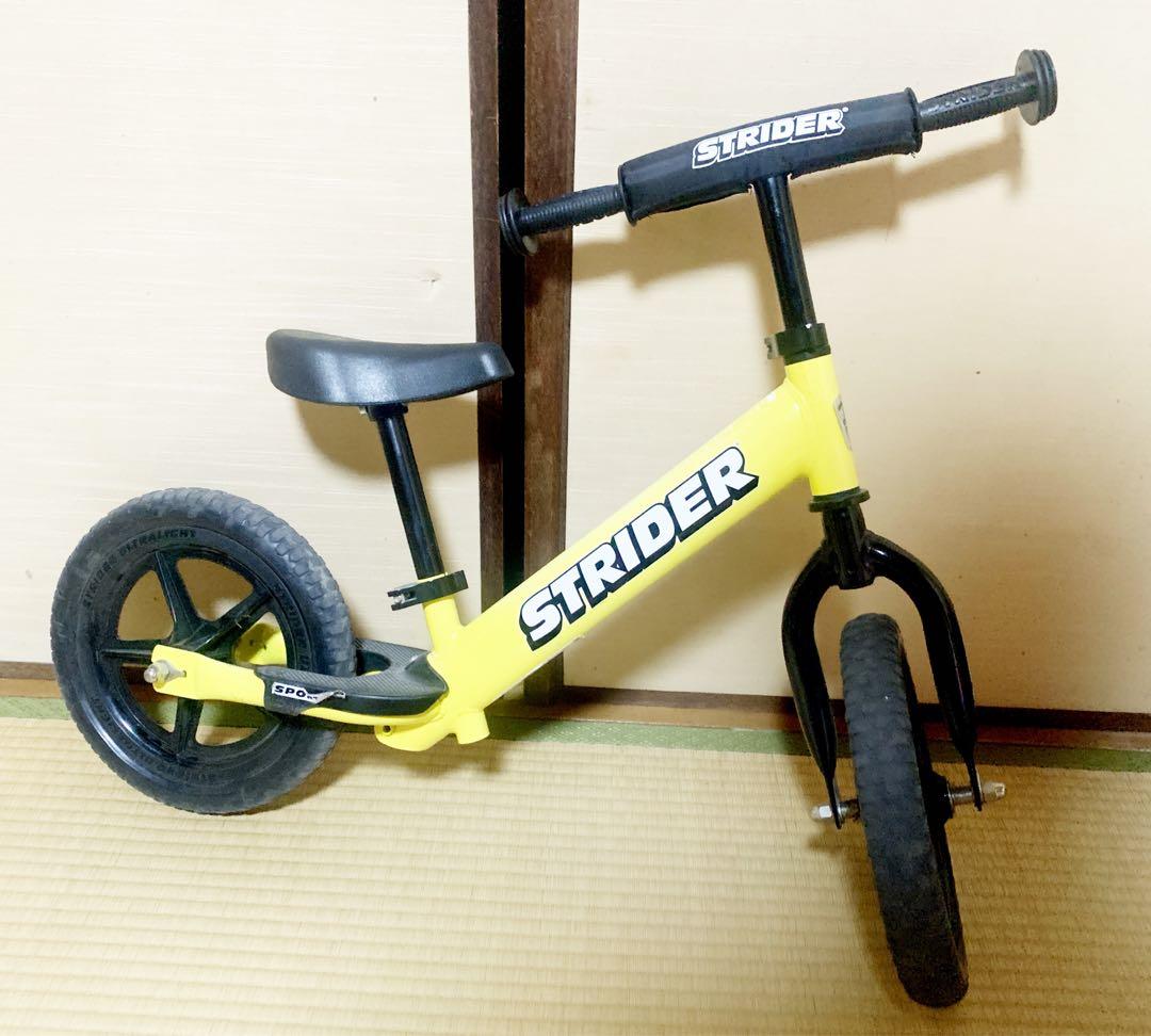 STRIDER スポーツ・プロ バランスバイク イエロー　12インチ