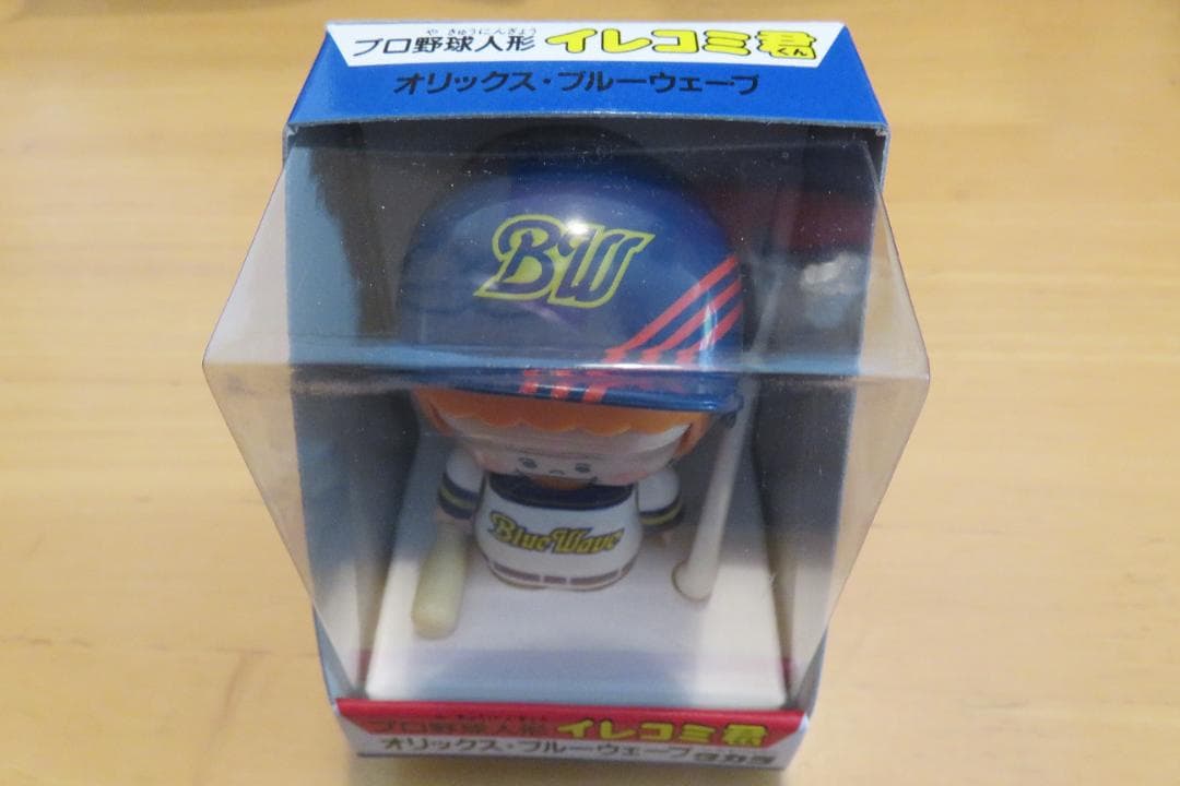 プロ野球人形 イレコミ君 ４体セット
