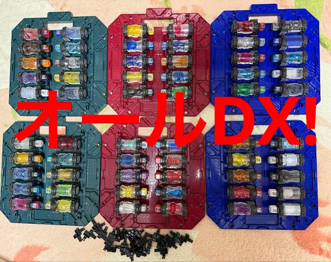 《仮面ライダービルド》DXパンドラパネル&DXフルボトルセット/パンドラボックス