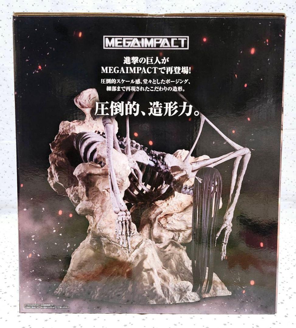 進撃の巨人　一番くじ　ラスト　フィギュア　終尾　女型　エレン　ミカサ　アルミン