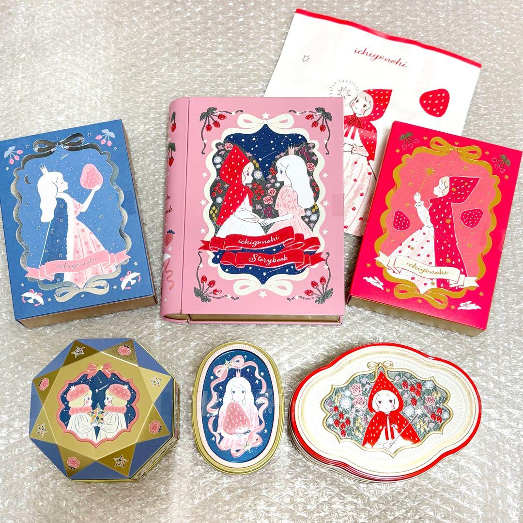 【新品未開封】 いちごの日 6種セット 2026 バレンタイン チョコレート缶