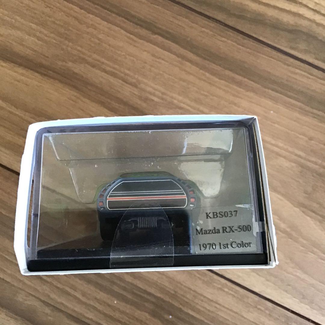 スパーク　Mazda RX-500 1970 1st Color 1／43