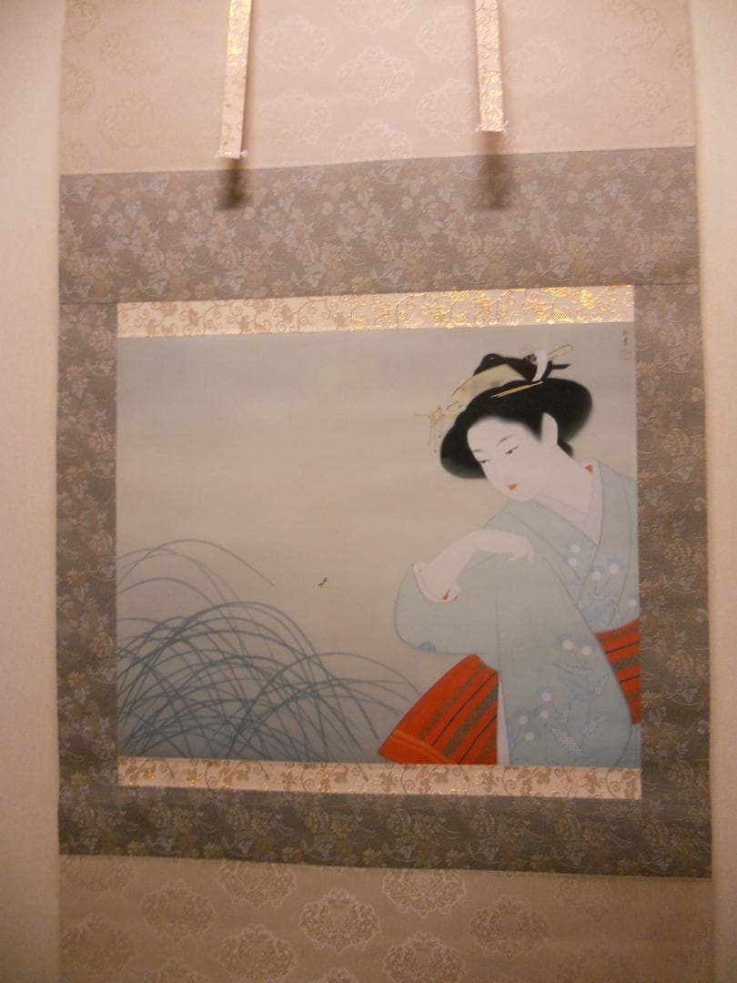 掛け軸 上村松園 『 新蛍 』 美人画 名品 複製 希少 茶道具 掛軸 新品