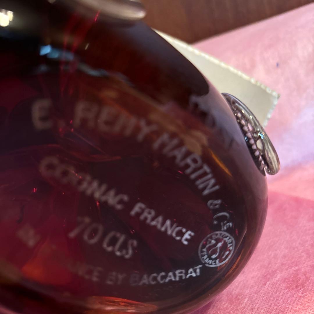 レミーマルタン ルイ13世 (REMY MARTIN )ベリーオールド
