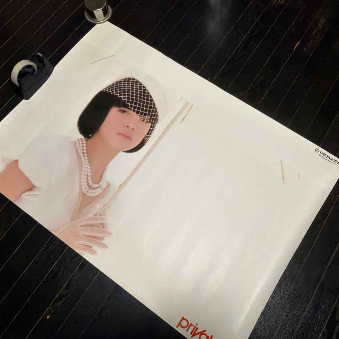 中森明菜　パイオニア　プライベート　B1サイズ　ポスター　当時品
