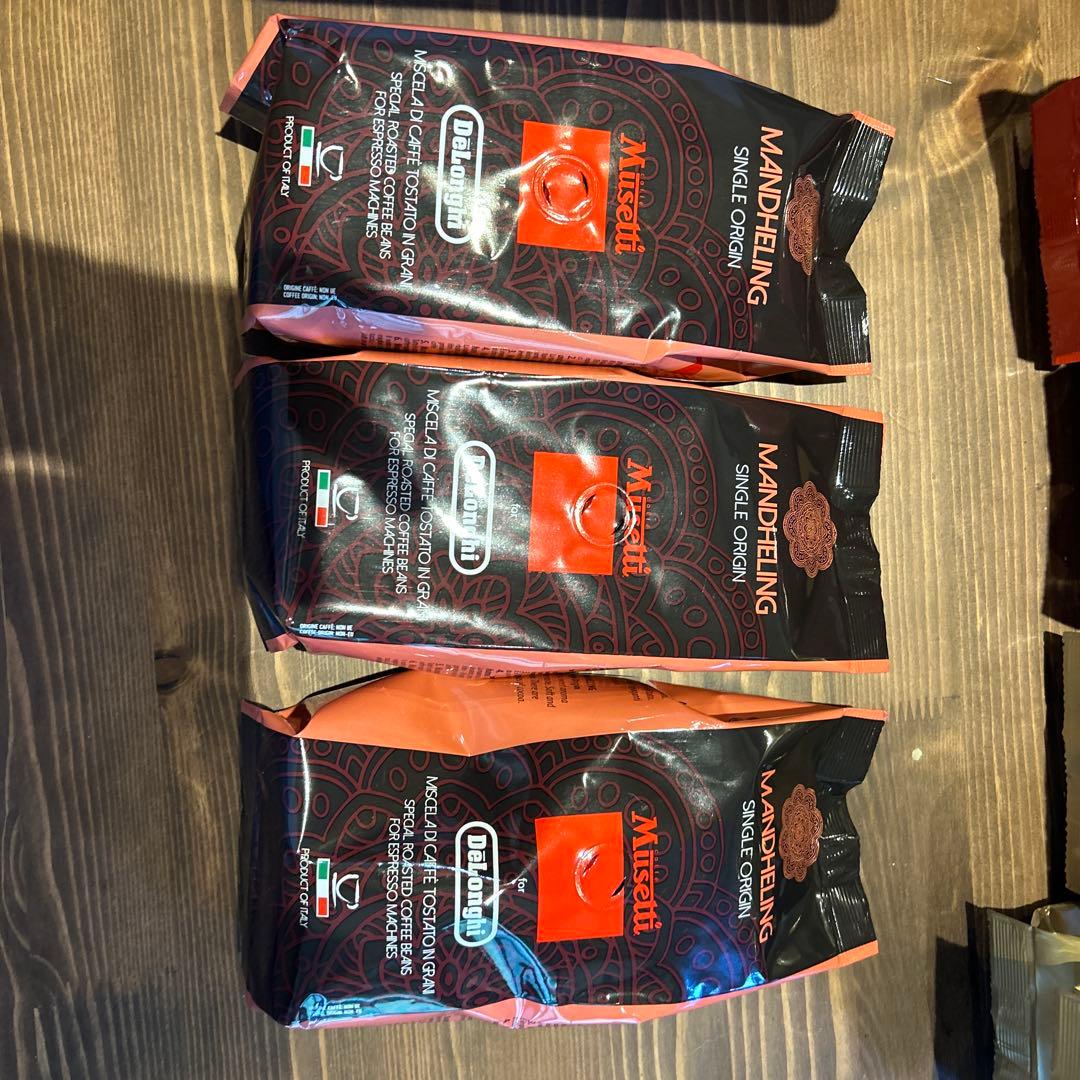 デロンギコーヒー豆 ロースタープレミアムセット