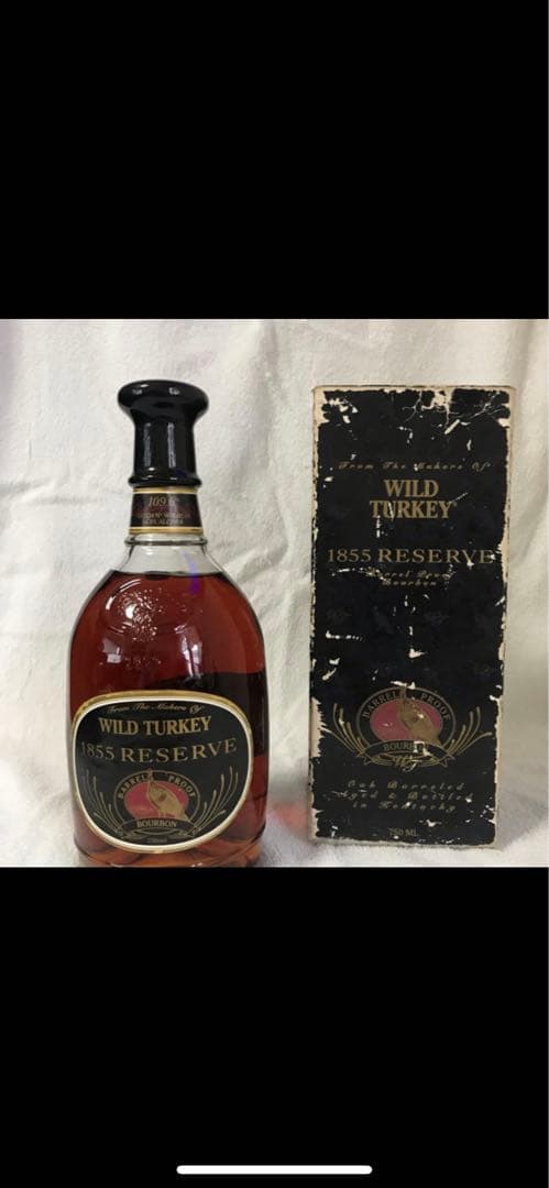 ワイルドターキー　１８５５　バーボンウヰスキー　リザーブ　大値引きします　古酒