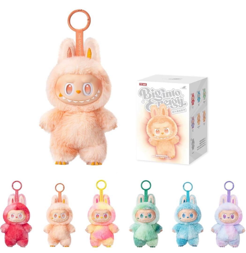 POPMART The big into Energy １セット