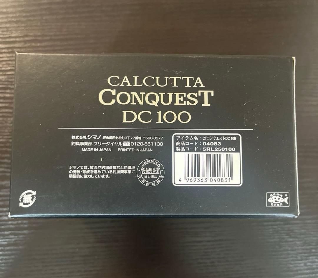 【新品未使用】 シマノ 20 カルカッタ コンクエスト DC 100 RIGHT