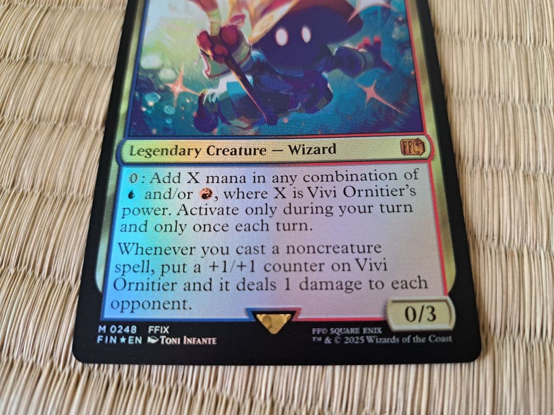 FOIL 英語 迷える黒魔道士、ビビ/Vivi Ornitier MTG