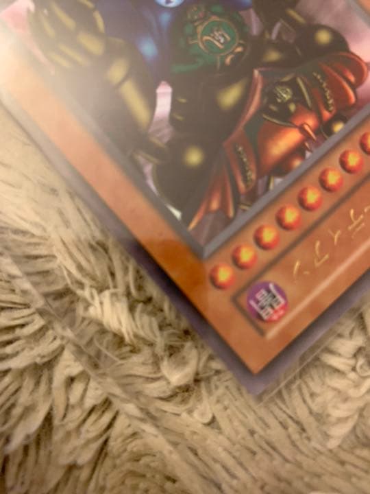 No.780 遊戯王 美品 初期 ゲートガーディアン ウルトラレア