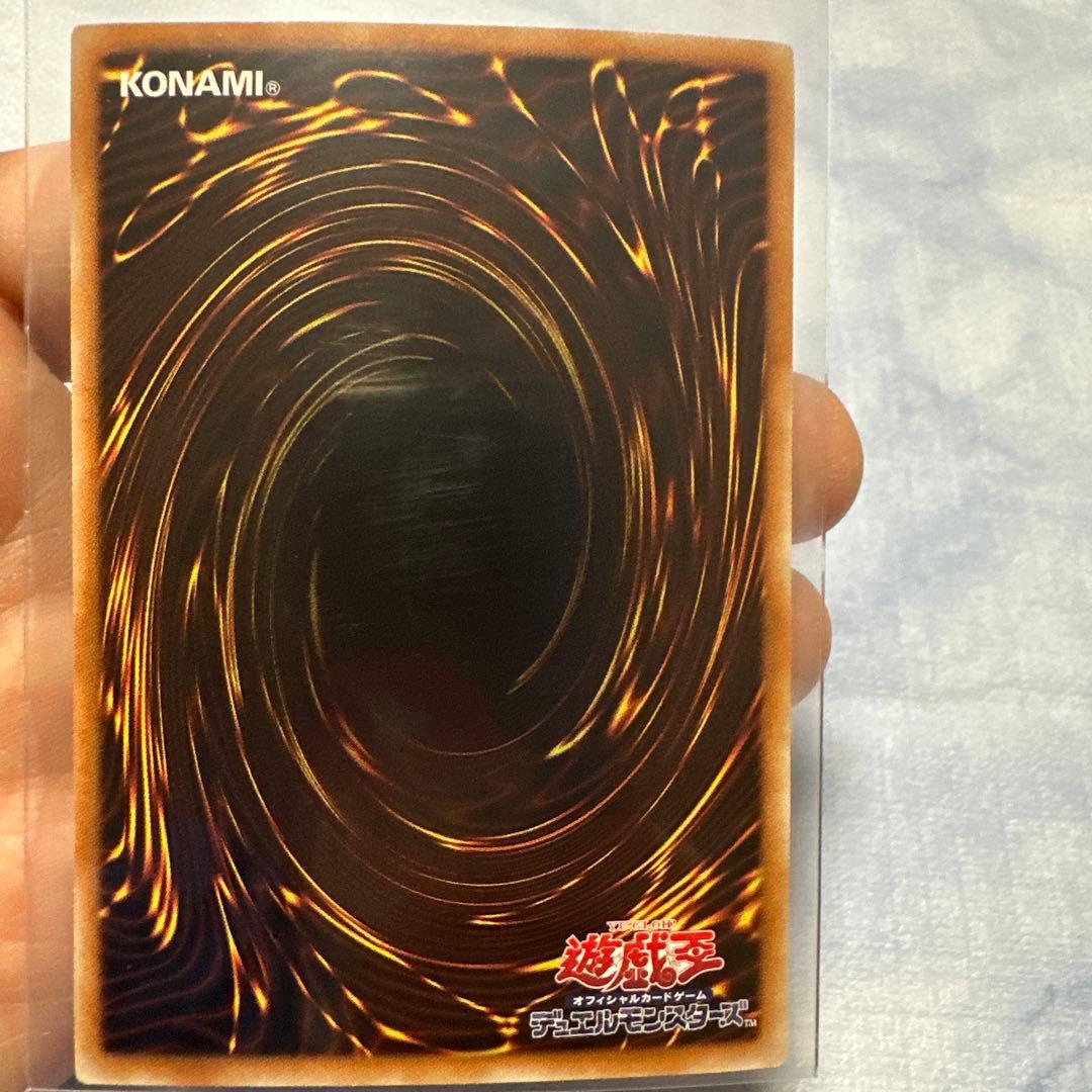 マジマジ⭐︎マジシャンギャル