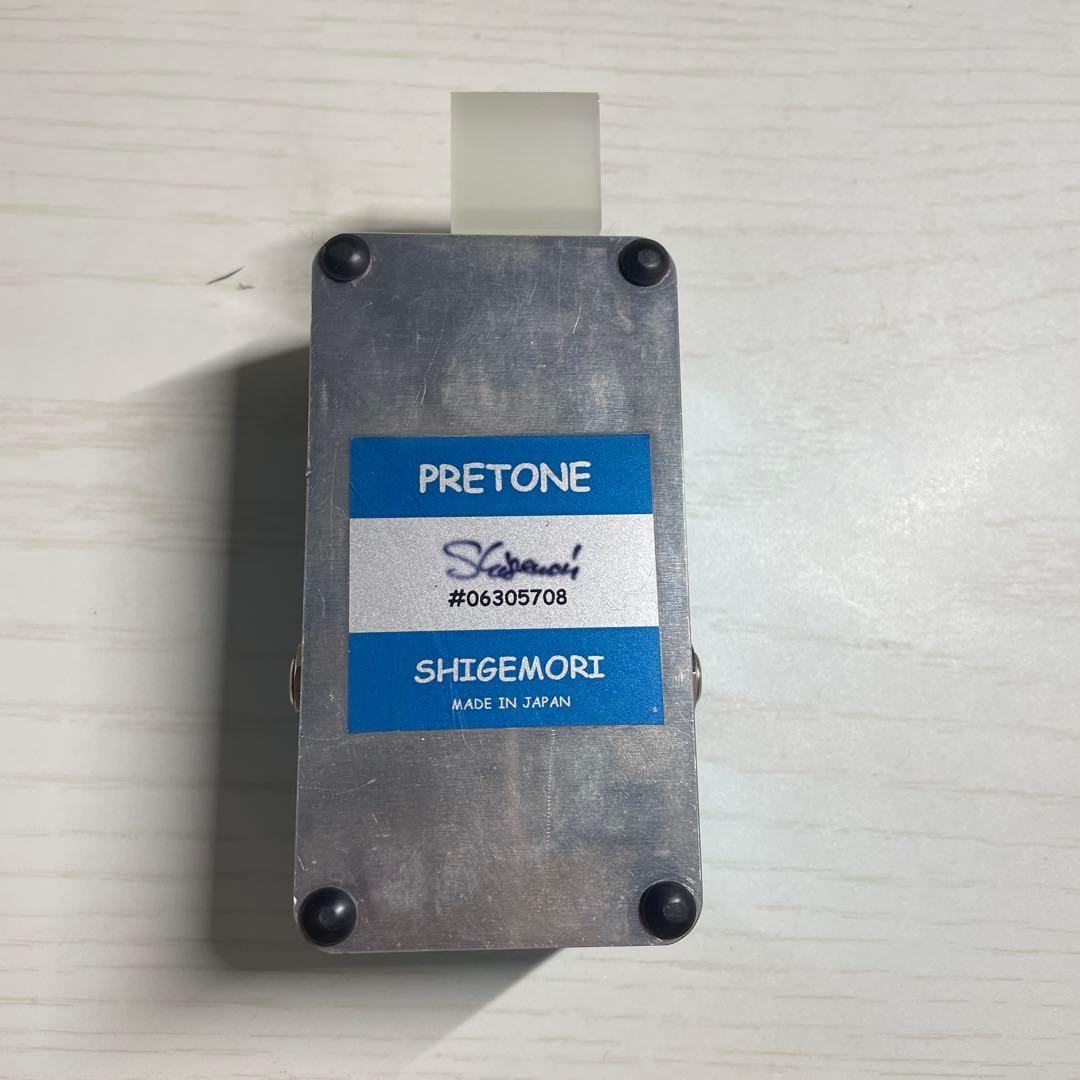 PRETONE SHIGEMORI ギターエフェクター