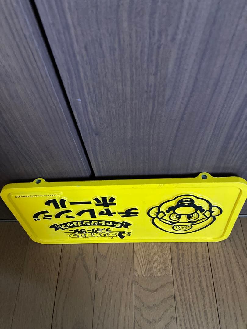 マリオゴルフ　ファミリーツアー　チャレンジカップ2003 看板　フラッグセット