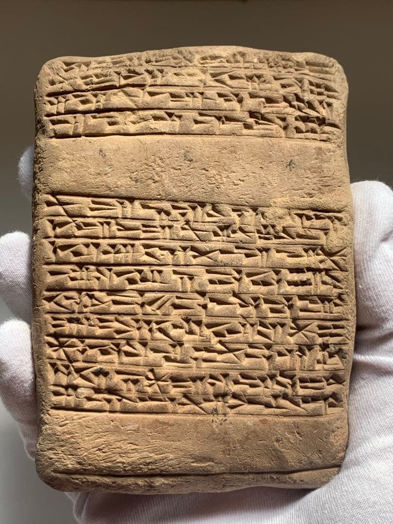 専用ジャッキー様　古代メソポタミア　楔形文字　粘土板　出土　ガンダーラ　エジプト
