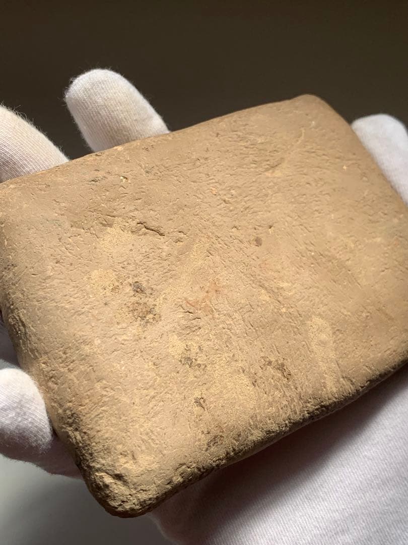 専用ジャッキー様　古代メソポタミア　楔形文字　粘土板　出土　ガンダーラ　エジプト