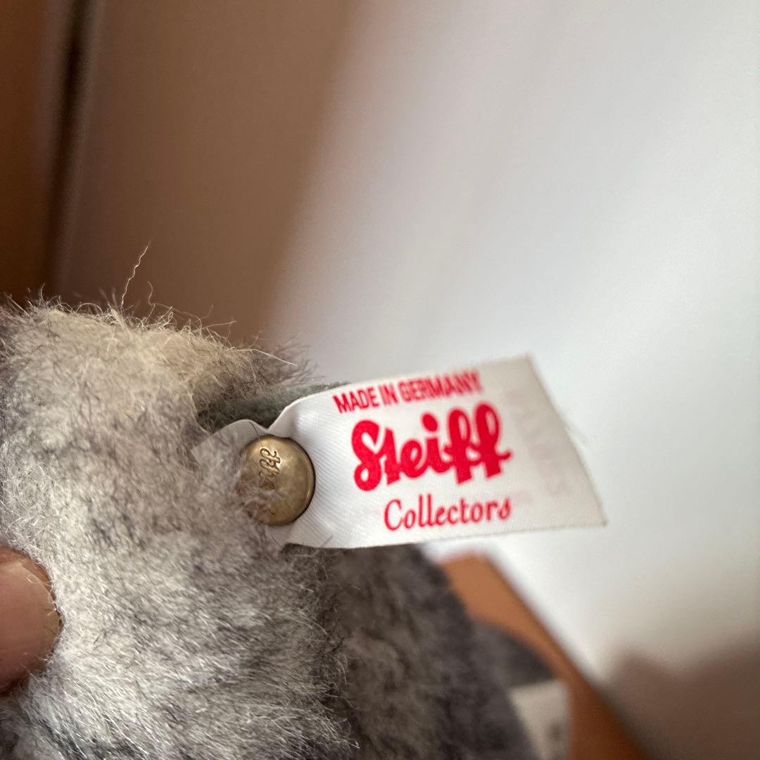 シュタイフトトロ