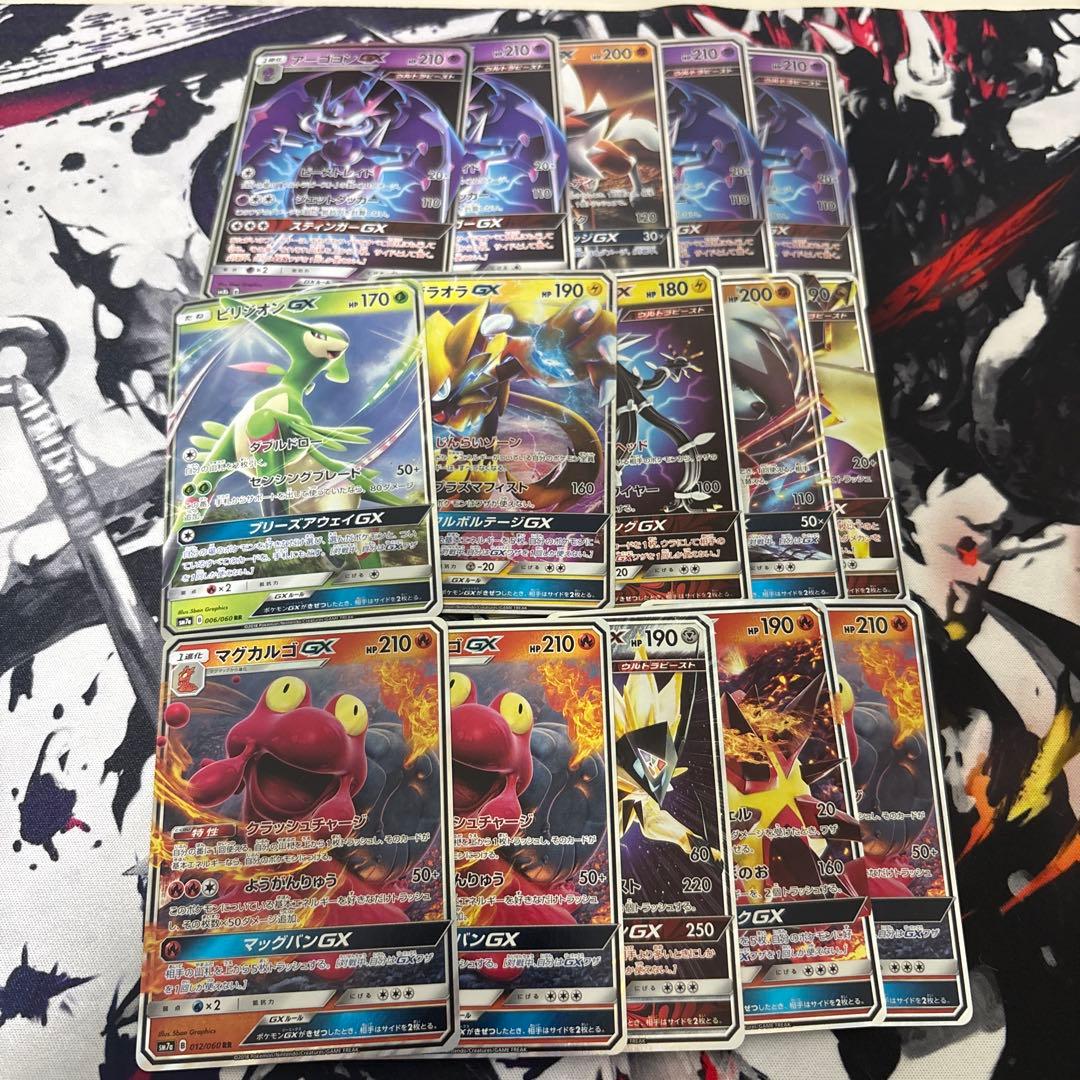 ポケモンカード　GX まとめ売り　180枚