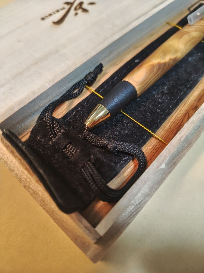 屋久杉工房京　屋久桧　シャープペンシル0.5　真鍮金具