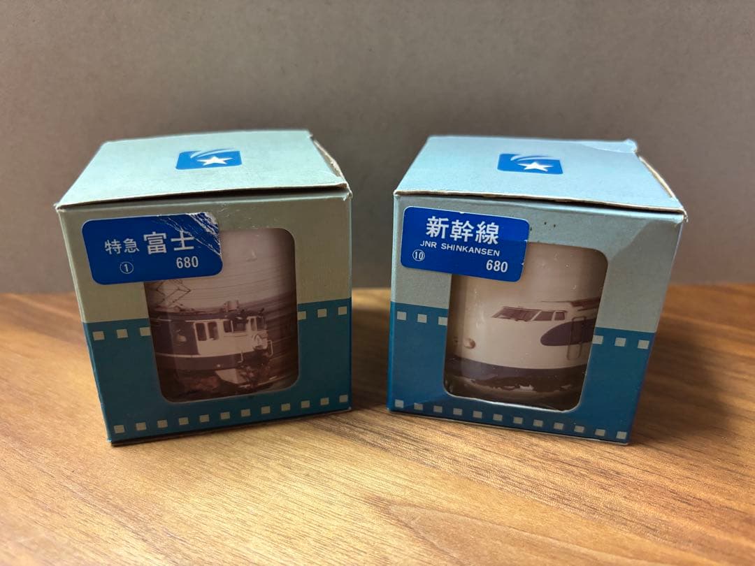 【昭和レトロ】いい日旅立ちフジカラーロングトレインプリント2つ　特急富士　新幹線