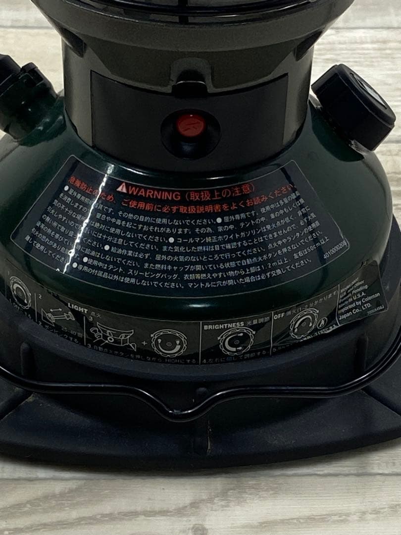 Coleman ランタン model2000 ソフトケース&おまけ4点セット