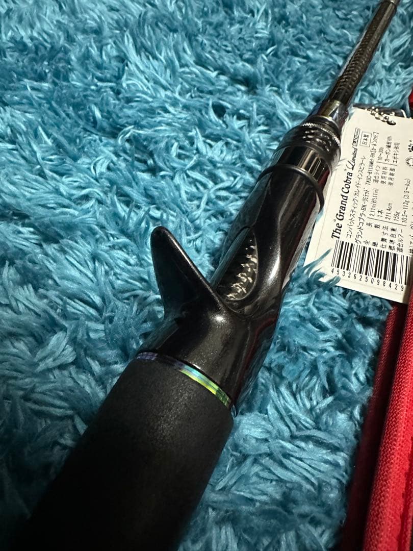 極美品　カレイド　グランドコブラリミテッド　611XMH インスピラーレgt