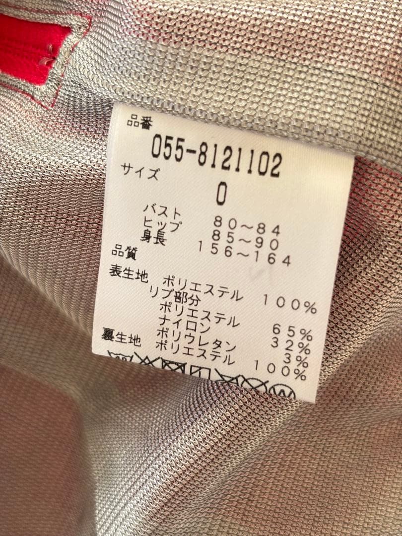 PEARLY GATES ジャンパー　スニード　両脇ファスナー付き