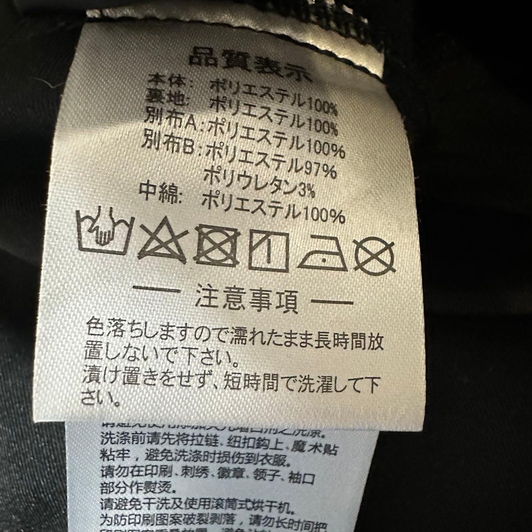 ATHLETA 中綿ウォーム　ジャケット　ダウン