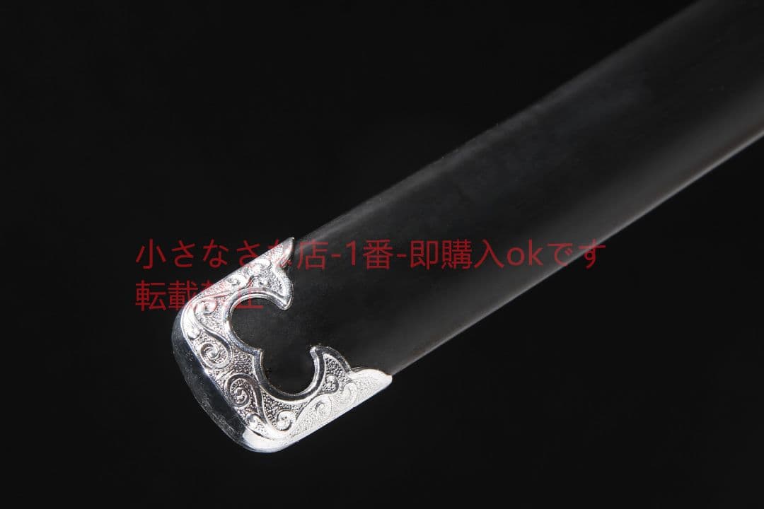 唐横刀二級黒檀性能鋼 古兵器 武具 刀装具 日本刀 模造刀 居合刀