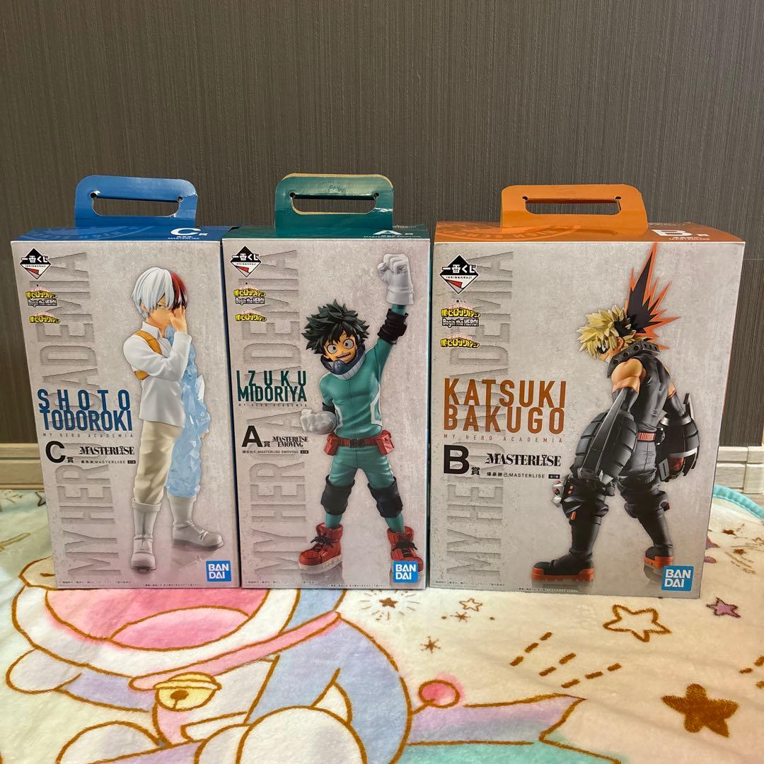 ヒロアカ　一番くじ　Begin the HERO！フィギュアセット　おまけ付き