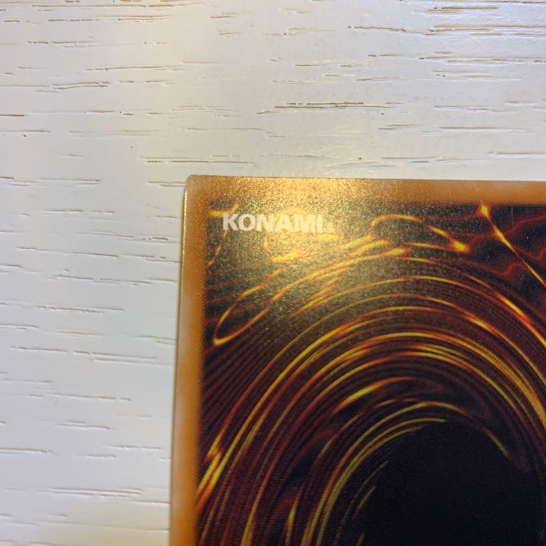 ☆美品☆ デーモンの召喚　レリーフ